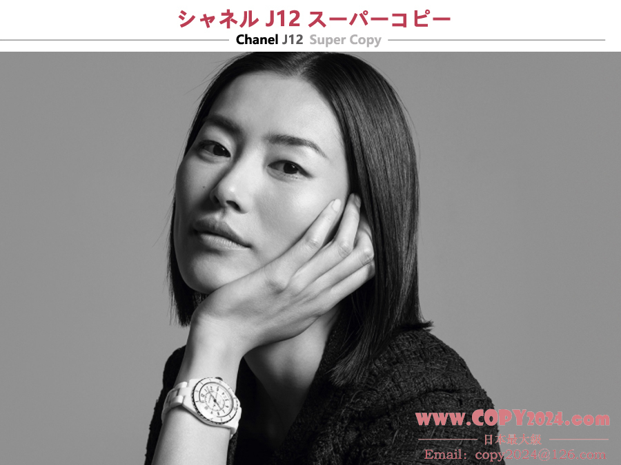 シャネル J12 スーパーコピーの最大級優良サイト！.jpg
