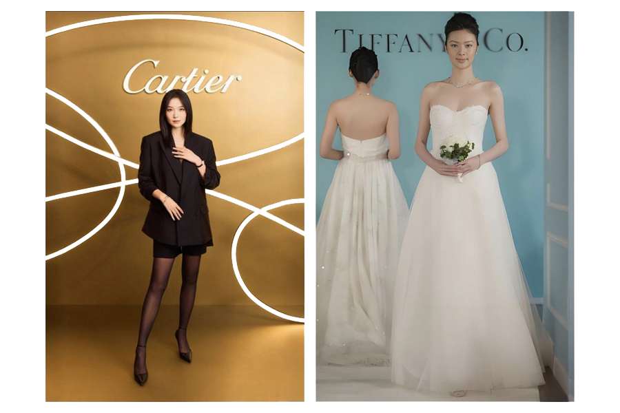 Cartier、Tiffany & Co..jpg