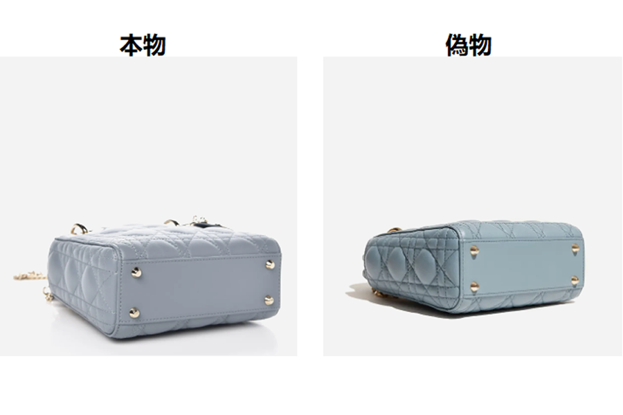 ディオール バッグ 偽物 見分け方.png